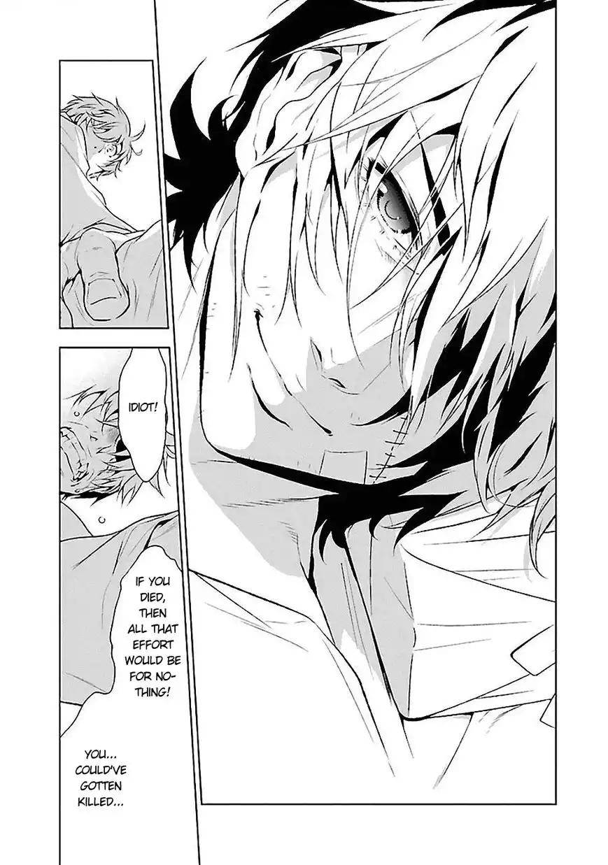 Young Black Jack Chapter 10 13